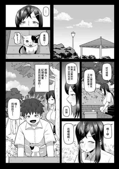 第33頁圖