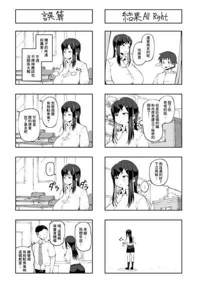 第37頁圖