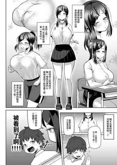第5頁圖