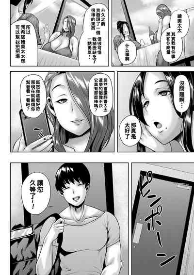 第33页图