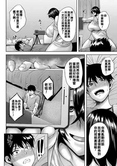 第53页图
