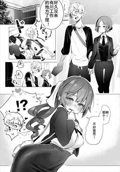 第21頁圖