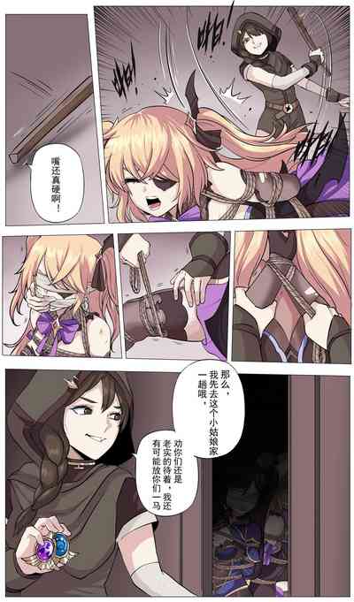 第9頁圖