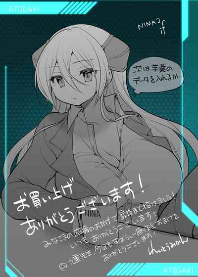 第61頁圖