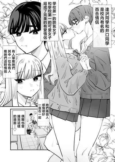 第5页图