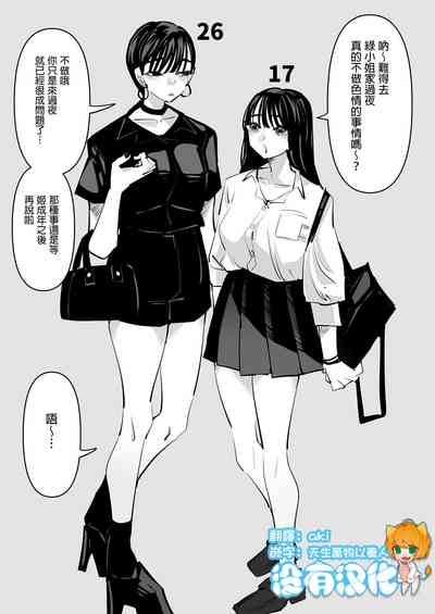 第1頁圖