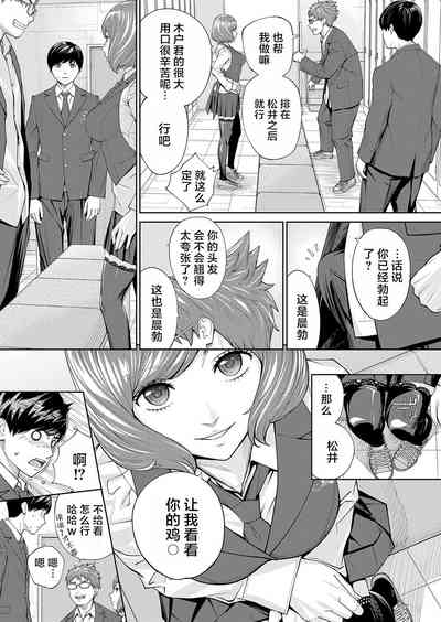 第25頁圖