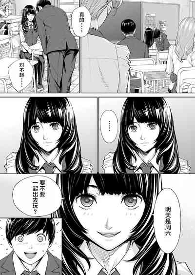 第37頁圖
