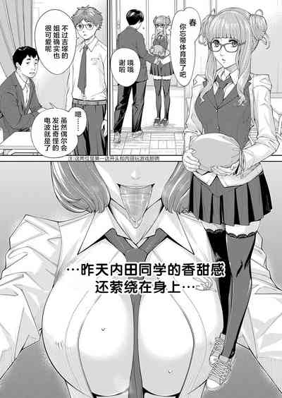 第5頁圖