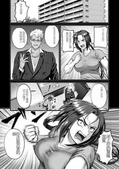 第117页图