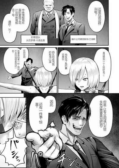 第141页图