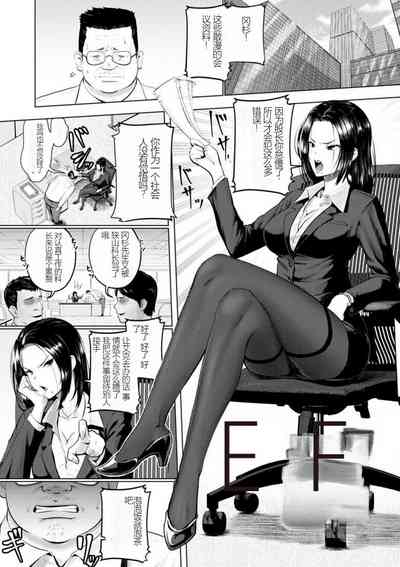 第161页图