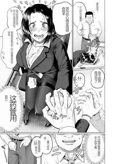 第165页图