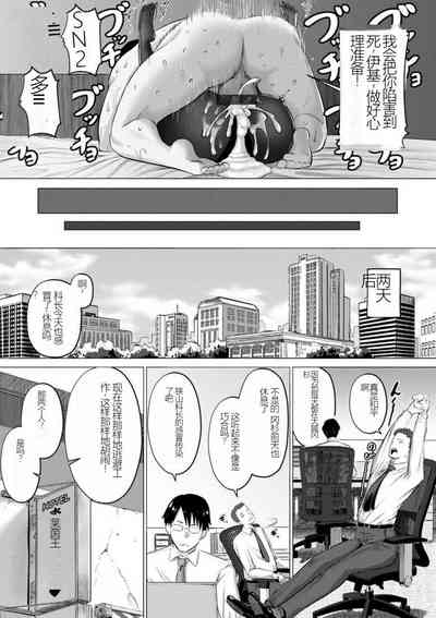 第181页图