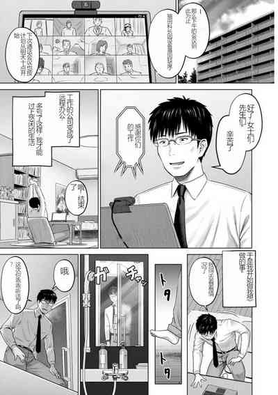 第5页图