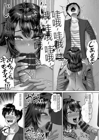 第81页图