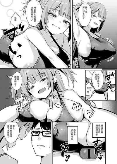 第13页图