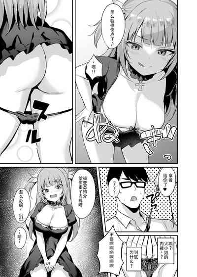 第21页图