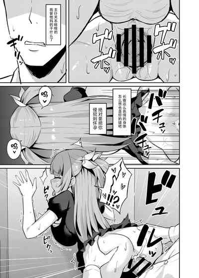 第25页图