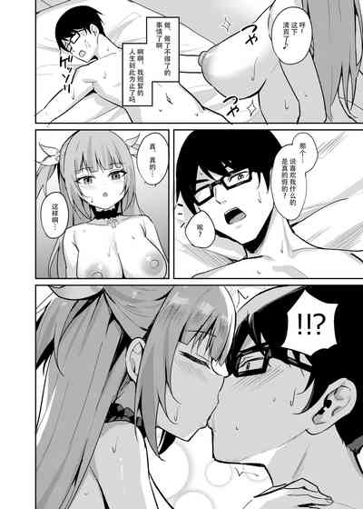 第37页图