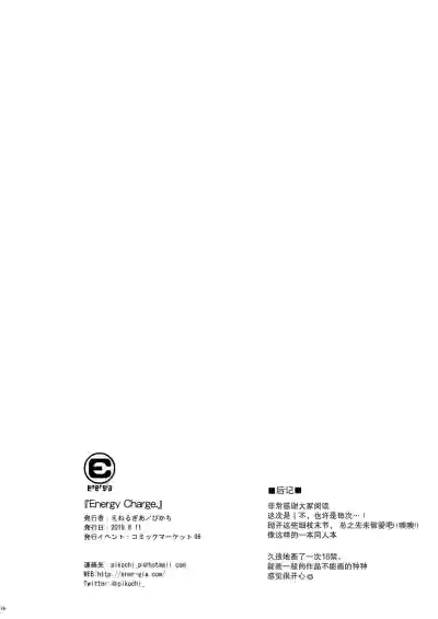 第17页图