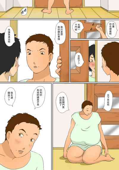 第13頁圖
