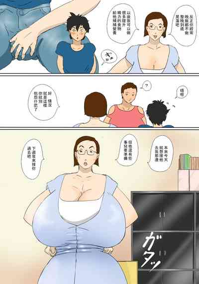 第5頁圖