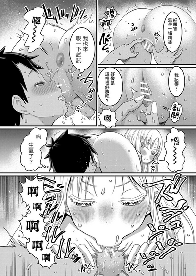 第109頁圖