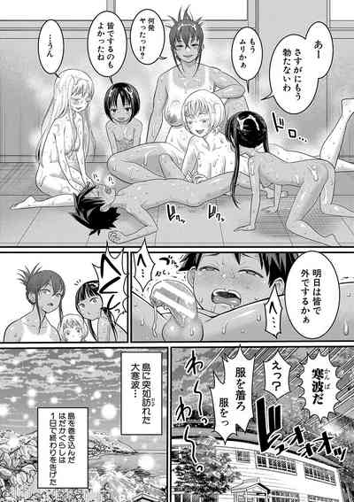 第189頁圖