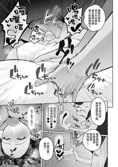 第13頁圖