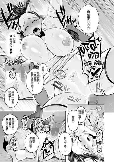 第21頁圖