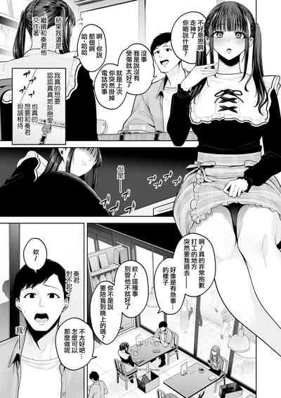 第33頁圖