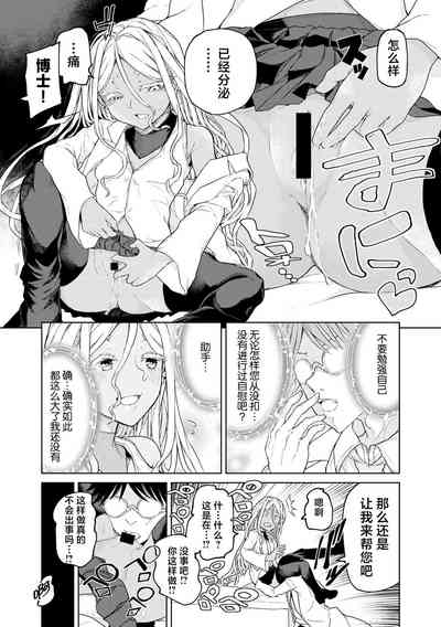 第13页图