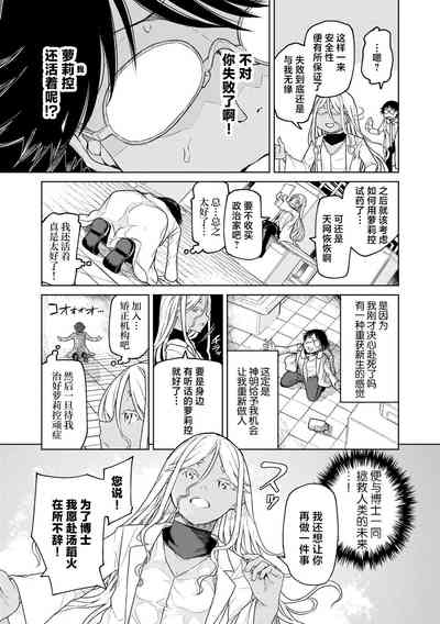 第5页图