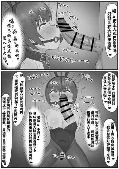 第21页图