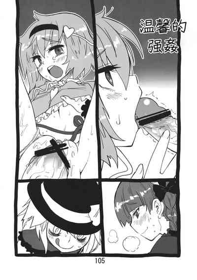 第105頁圖