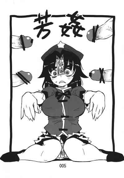 第5頁圖