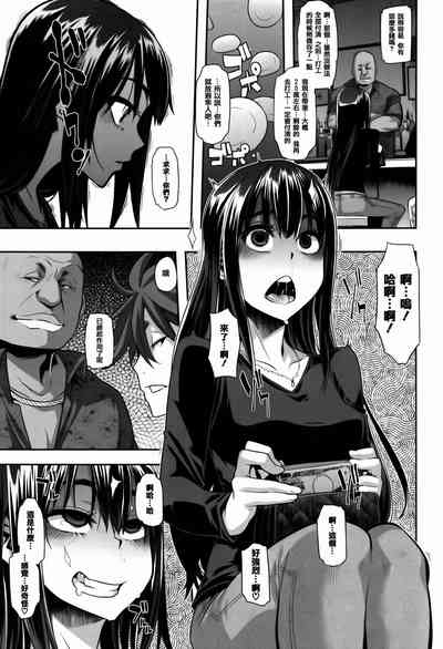 第101頁圖