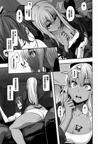 第133頁圖