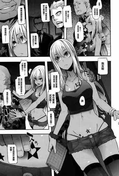第161頁圖