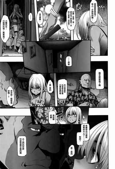 第173頁圖