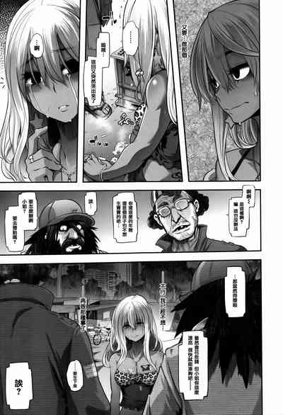 第205頁圖