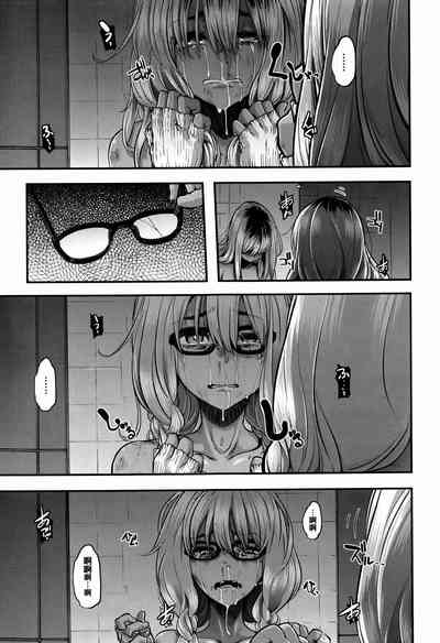 第237頁圖