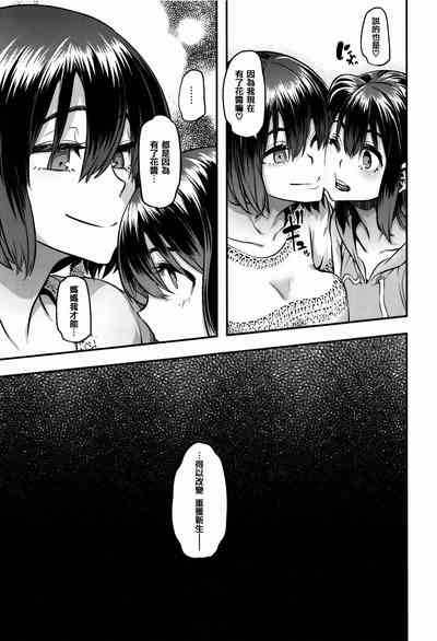 第245頁圖