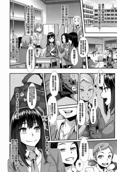 第37頁圖