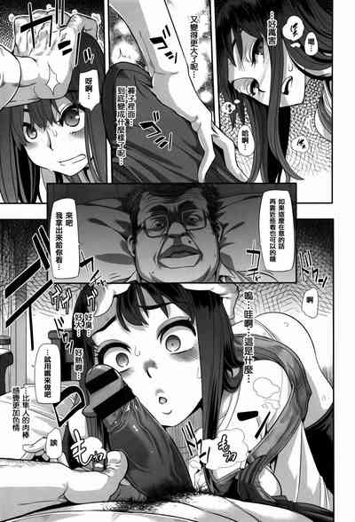 第45頁圖