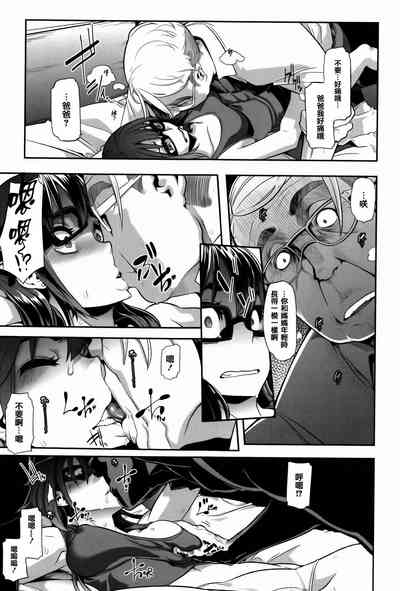 第73頁圖