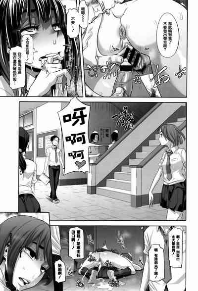 第89頁圖