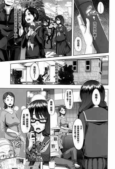 第9頁圖