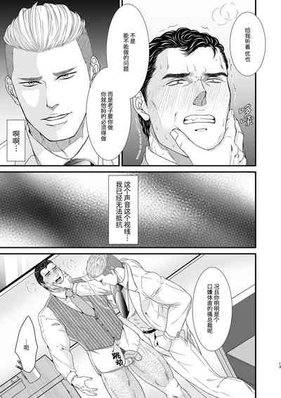 第13頁圖